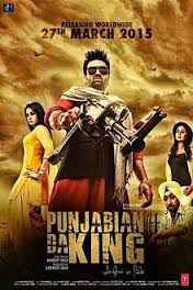 Punjabian Da King 2015 Full Movie